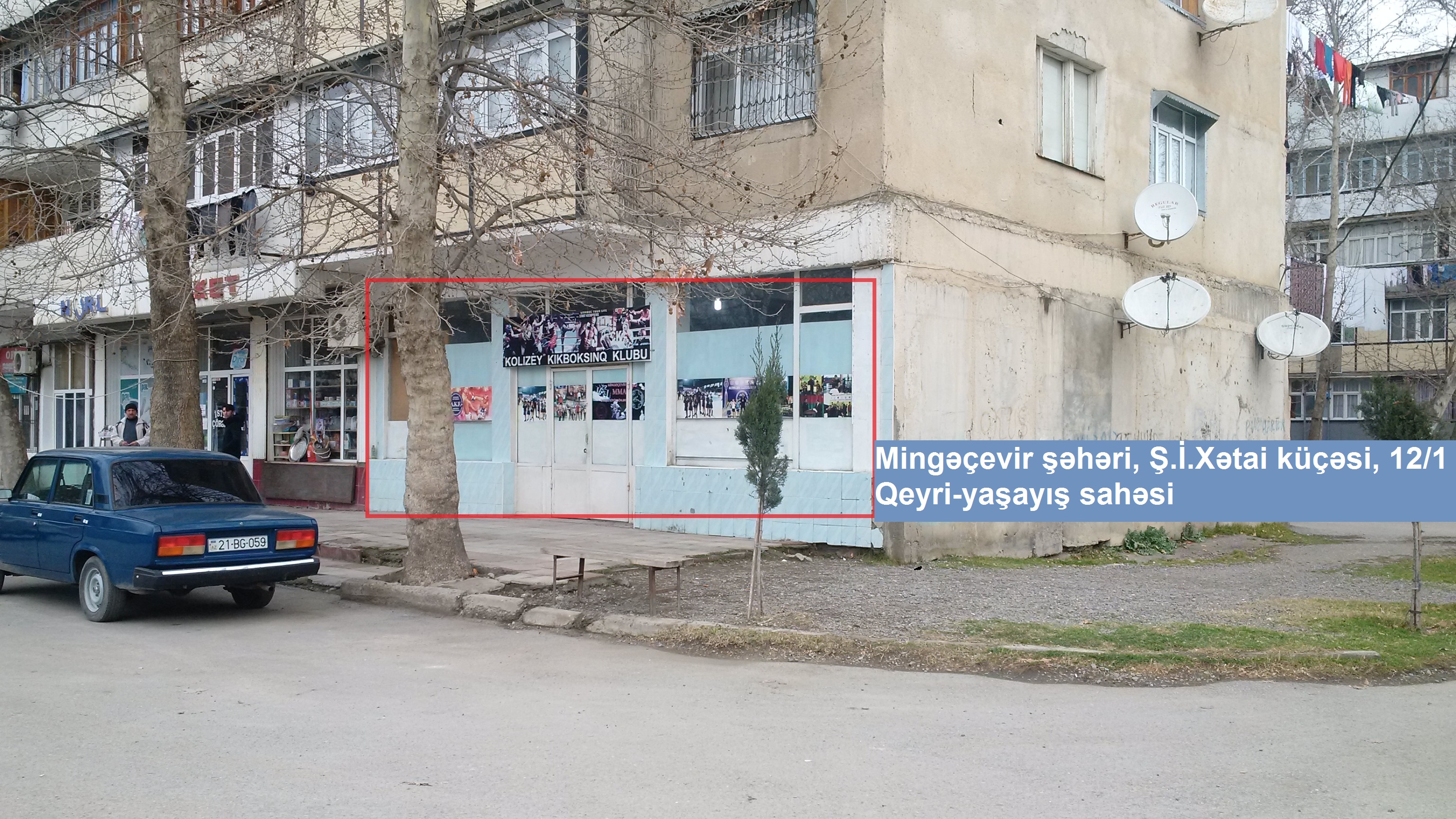 19 dövlət əmlakı özəlləşdirildi   - FOTO